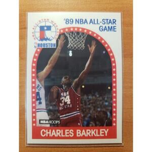 Charles Barkley 1989-1990 NBA Hoops #96 - All Star - Philadelphia 76ers - NBA